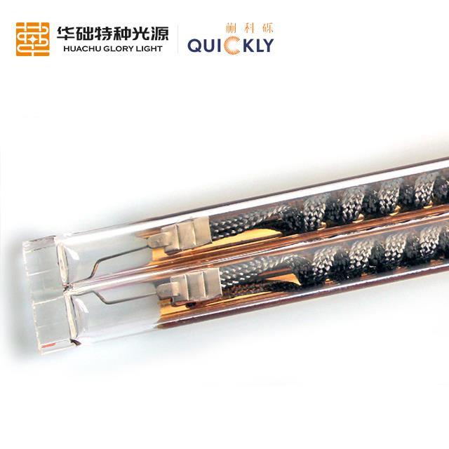 红外线加热器