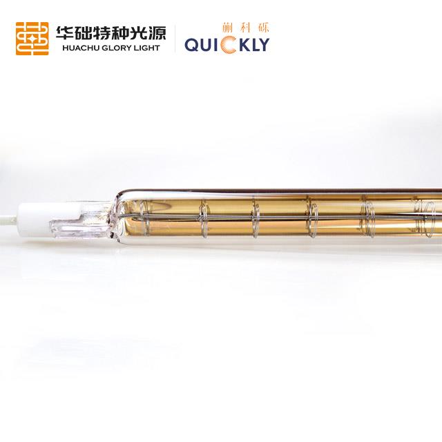 红外线加热管