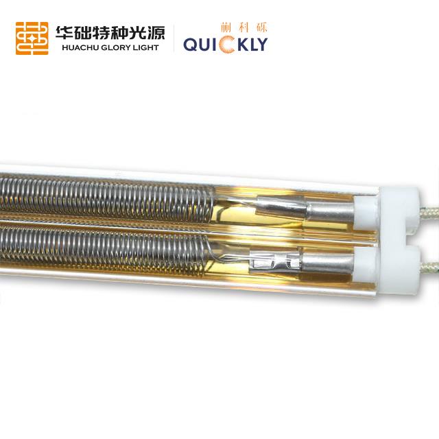 一种辐射红外线加热管的制作方法