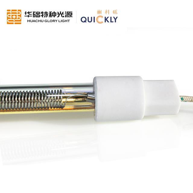 为什么说红外线加热管是节能的加热方式?