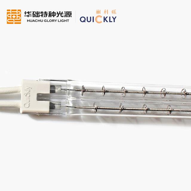 红外加热灯短波双孔透明管