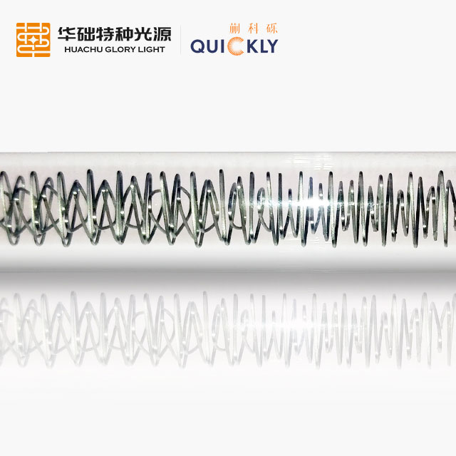 红外加热灯快中波单孔透明管