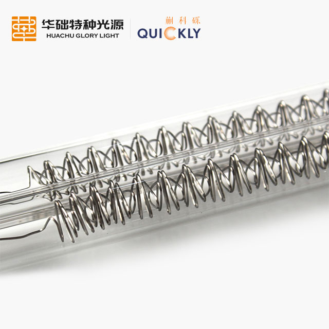 红外加热灯快中波双孔透明管